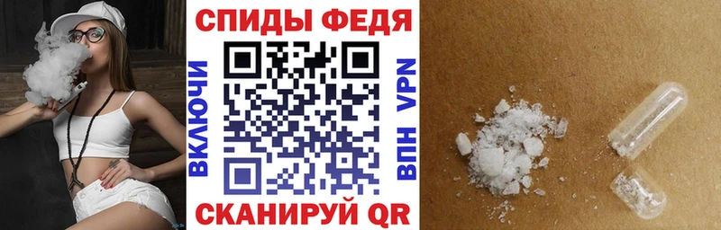 купить наркоту KRAKEN онион Amphetamine 98% Слободской
