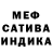 Метадон VHQ Angelika Gutsevich