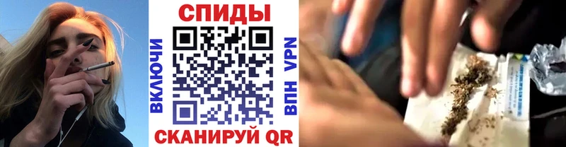 omg рабочий сайт  наркошоп  Слободской  Бутират оксибутират 