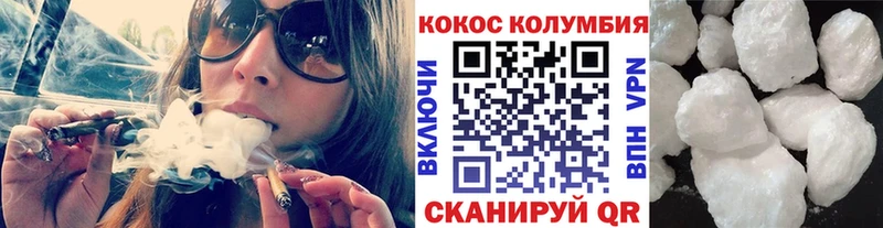 гидра ONION  где продают   Слободской  COCAIN Columbia 