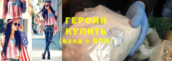 дмт Алексин