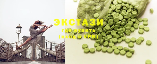 дмт Алексин