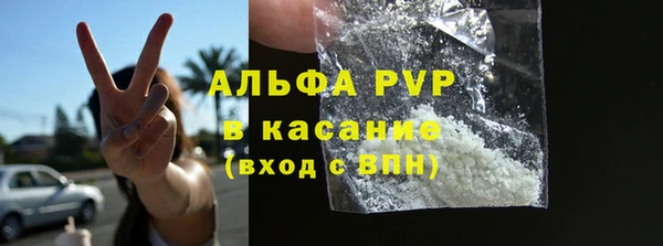 дмт Алексин