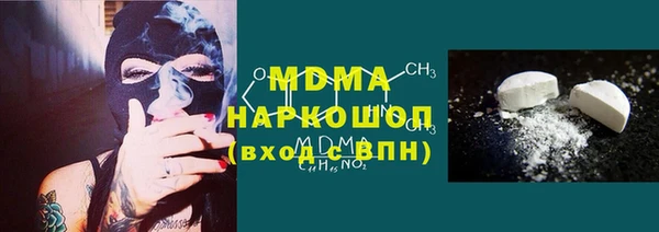 дмт Алексин