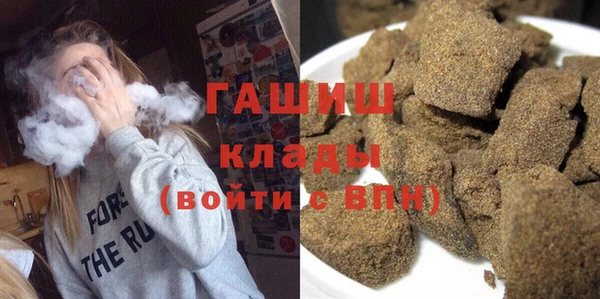 ПСИЛОЦИБИНОВЫЕ ГРИБЫ Алексеевка