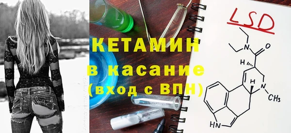 дмт Алексин