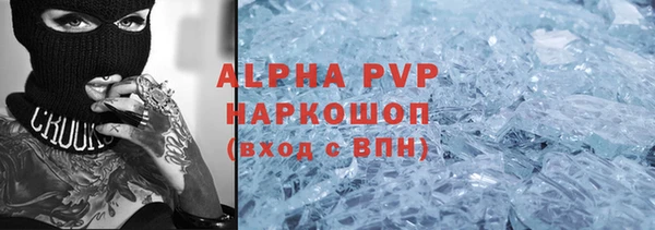 дмт Алексин